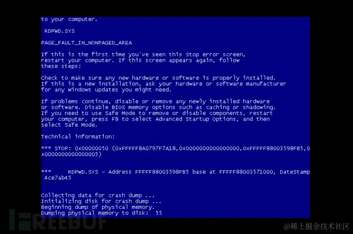 image-20210523153138405