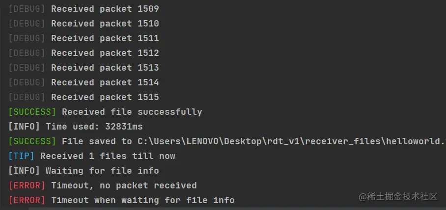 image-20221210212403935