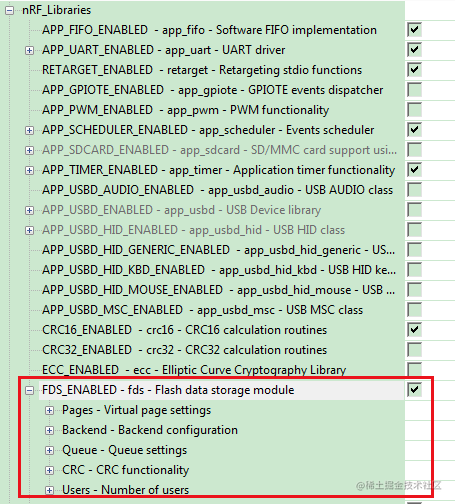 NRF52832学习笔记（17）——Flash接口使用（FDS方式）