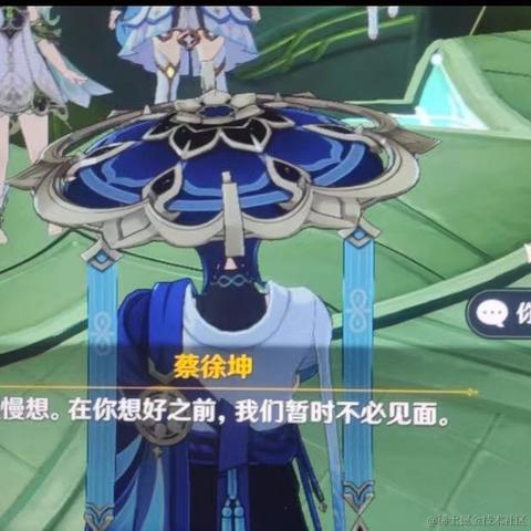 纯良贝极星一位于2022-12-08 21:02发布的图片