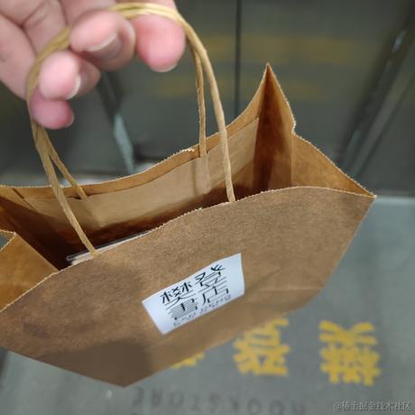 aaaaa7于2022-12-10 12:31发布的图片