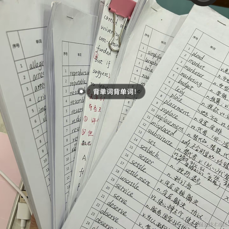 Jason849于2023-05-08 13:25发布的图片