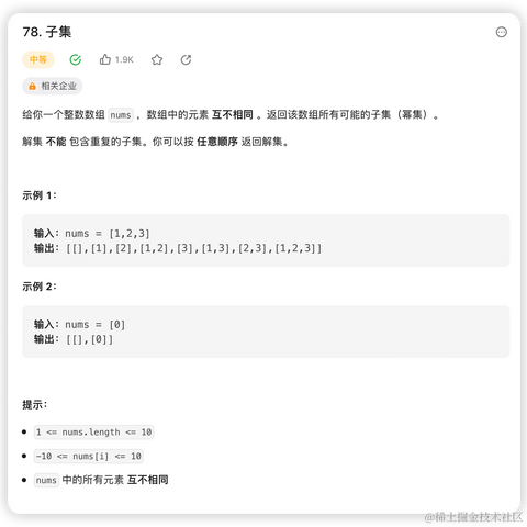 李白的手机于2022-12-21 12:02发布的图片
