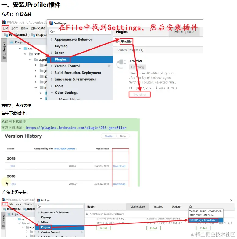 image-20230111023619893