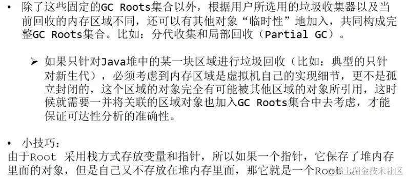 image-20221221135038446