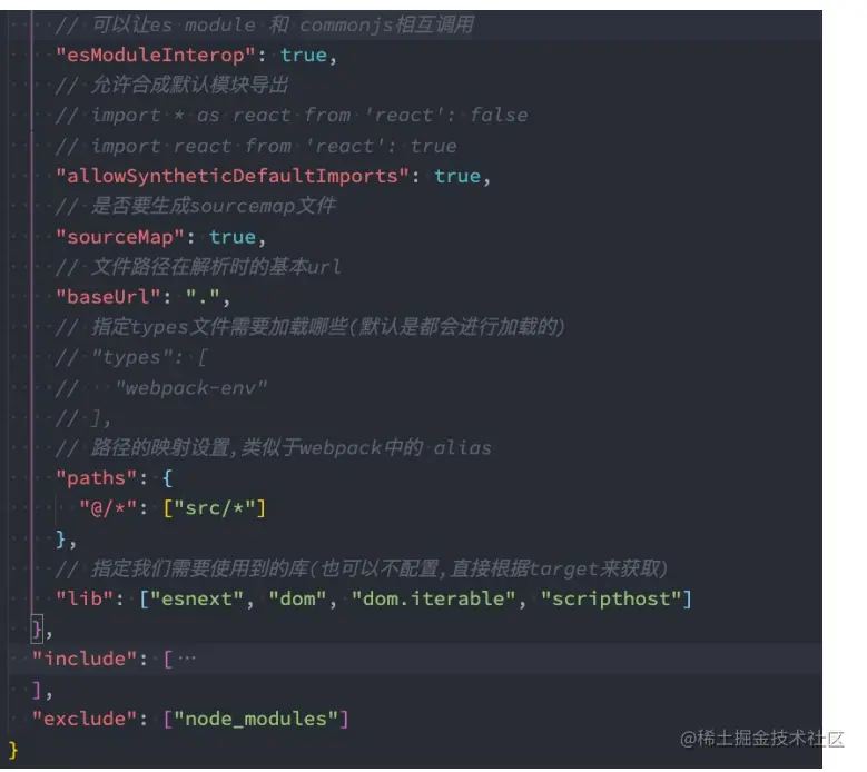 image-20220105111204473