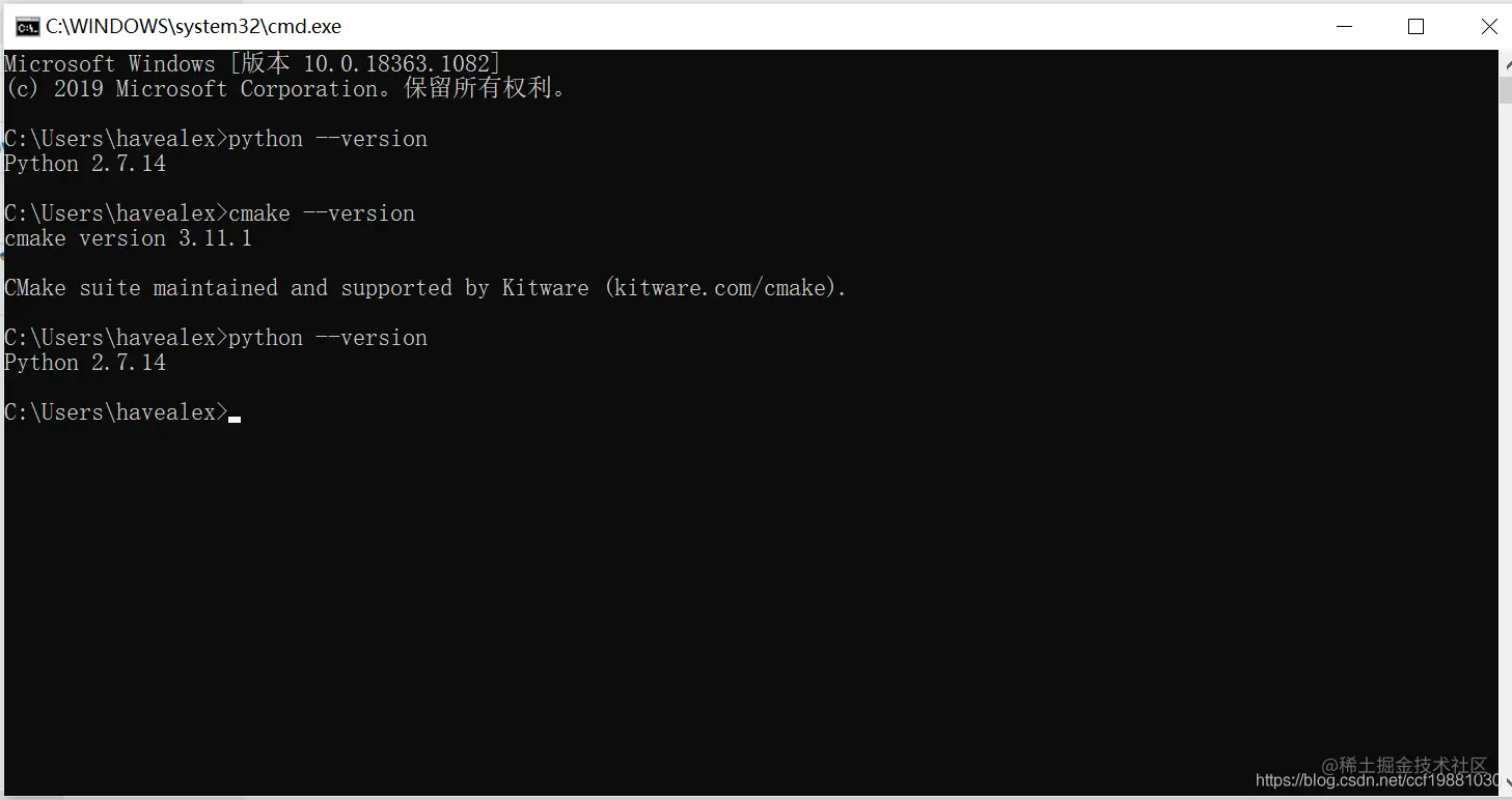 查看python版本信息