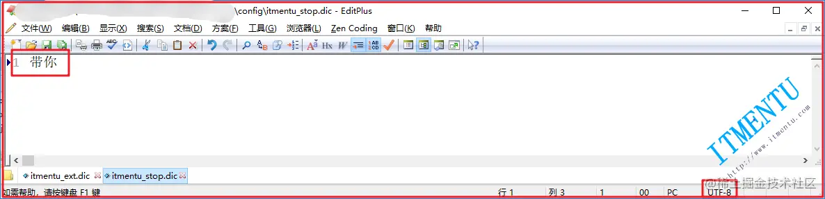 image-20220102133606560