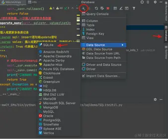 在 PyCharm 中新建 SQLite 数据库