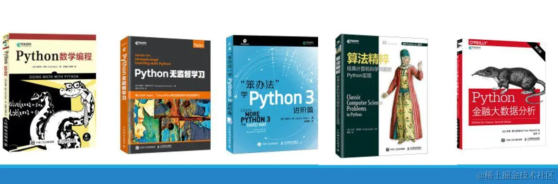 2020 年你读了哪些觉得比较好的计算机书籍？