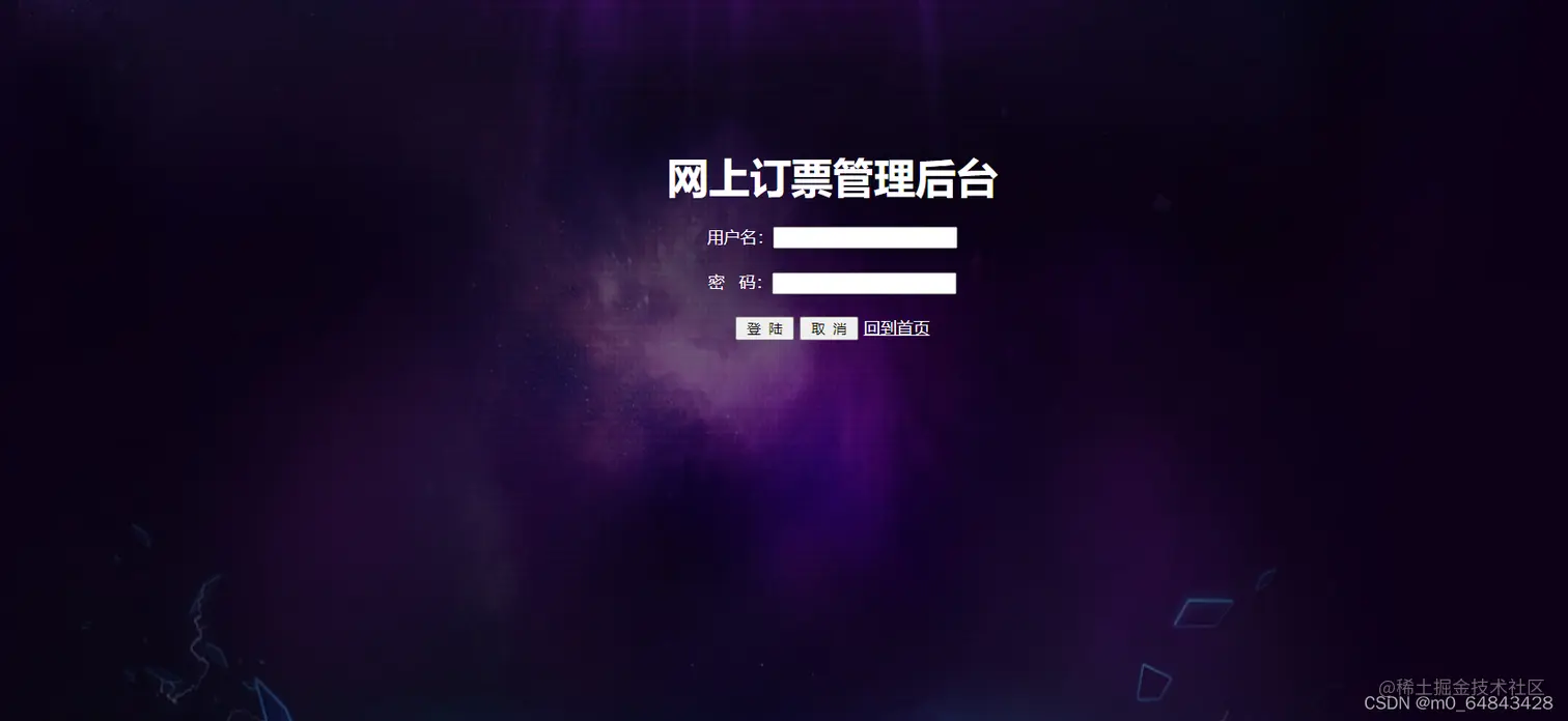 请添加图片描述