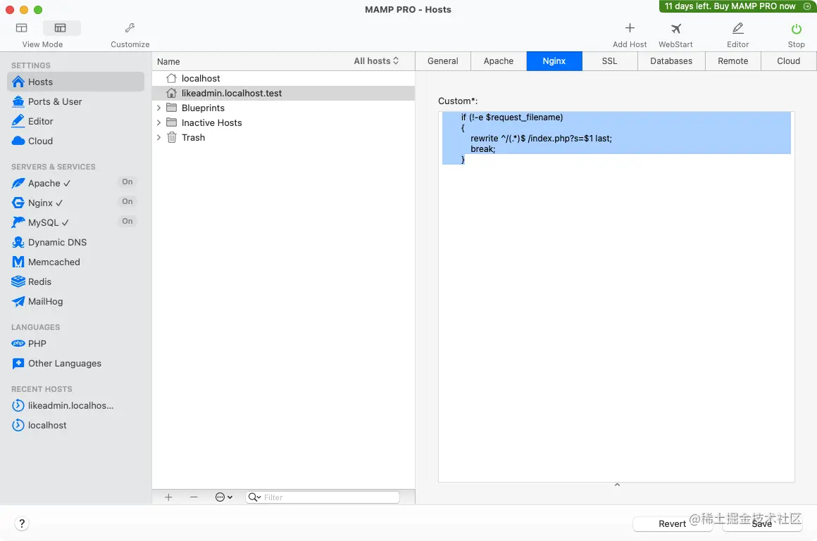 MAMP部署项目报403和404错误，如何解决？