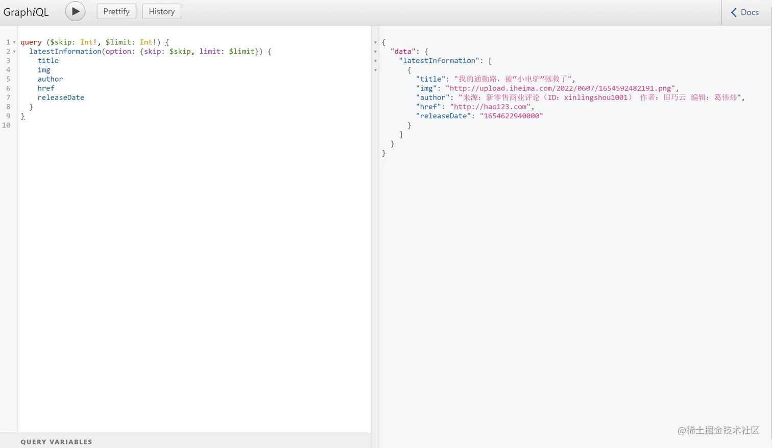 Pasted image 20220608013017.png