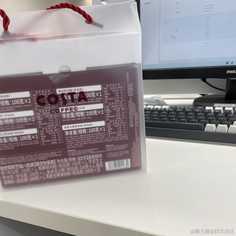 salt_于2023-06-16 13:29发布的图片