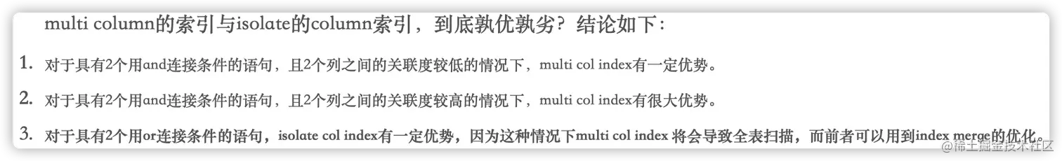 image-20211111211650416