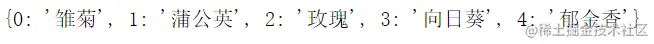 image-20230813100356529