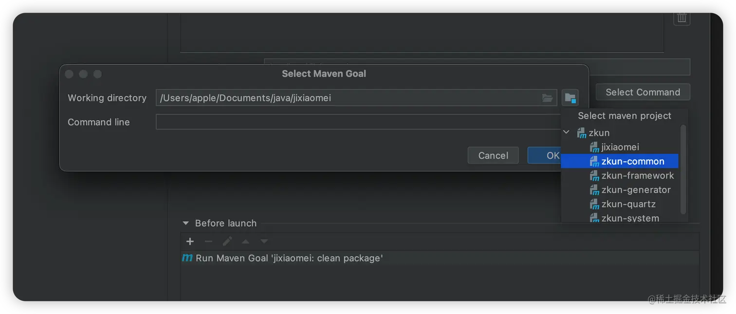 image-20220428165639559