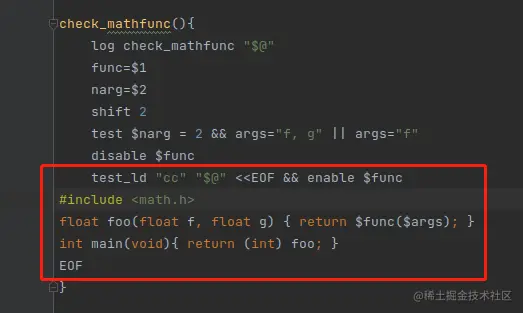 configure-function4-1-6