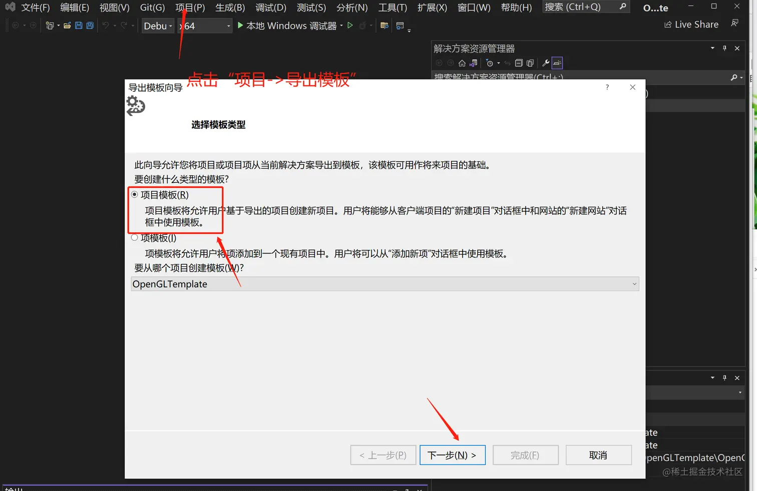 在这里插入图片描述
