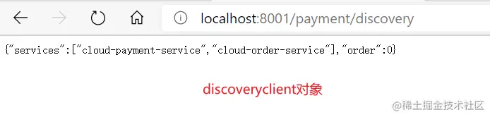 image-20200706203343057