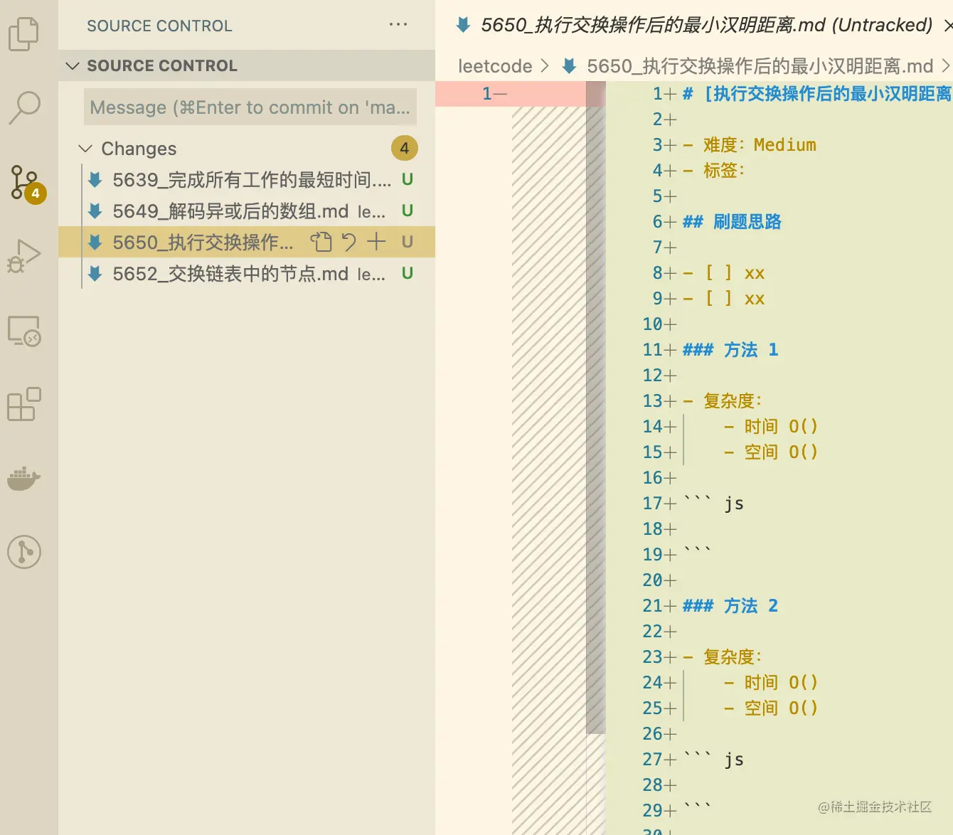 image-20210110183412232