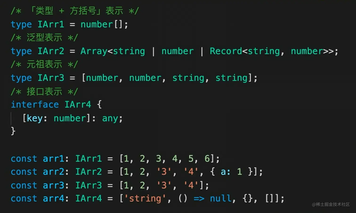 Pasted image 20230119192127.png