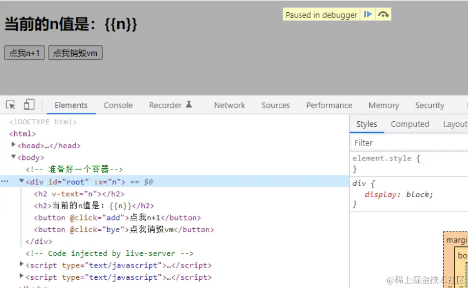 image-20220629212150078