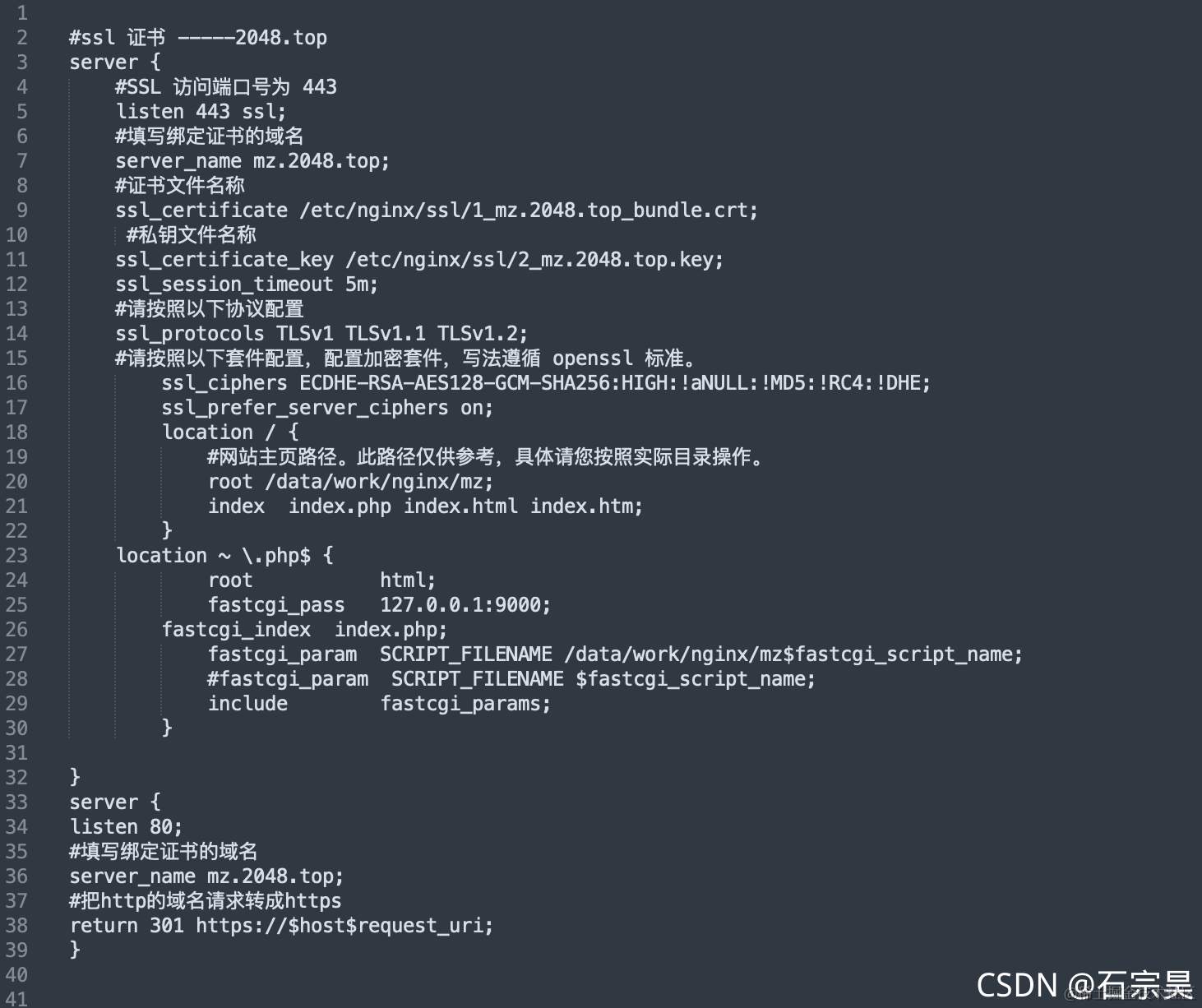 在这里插入图片描述