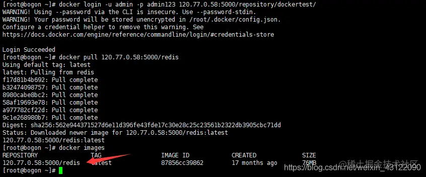 怎么使用Docker企业版搭建自己的私有注册服务器（怎么使用docker企业版搭建自己的私有注册服务器）