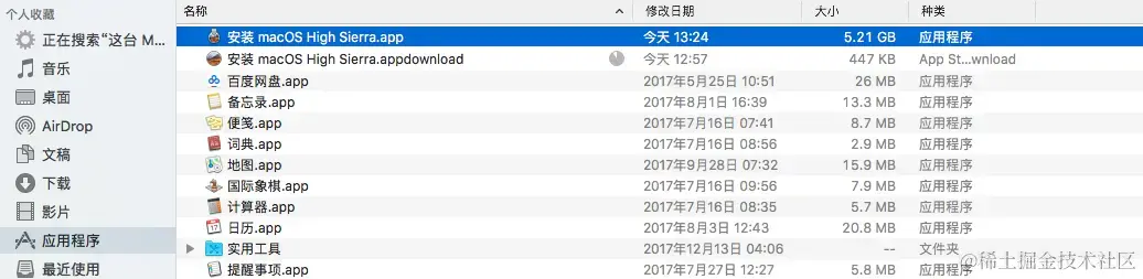 20180104135720753.png