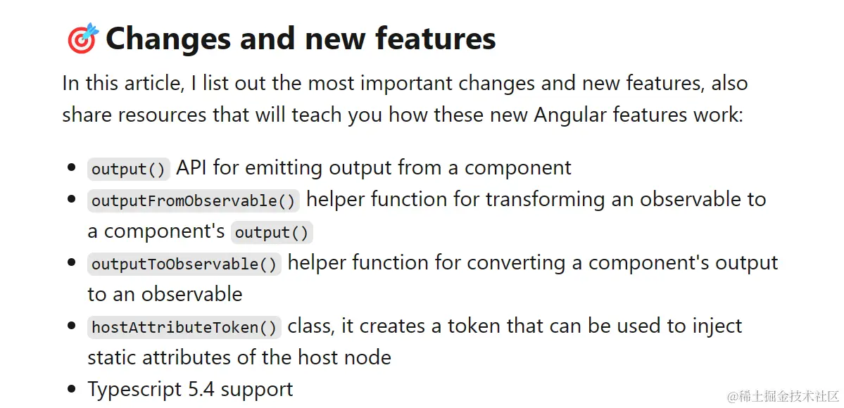 Angular 17.3
