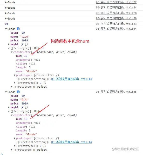 image-20230529103603865