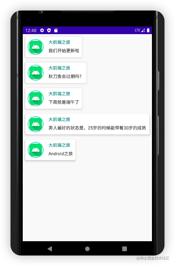 image-20220527124010916