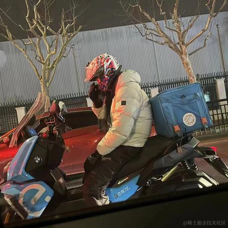 王珏境于2023-02-23 14:58发布的图片