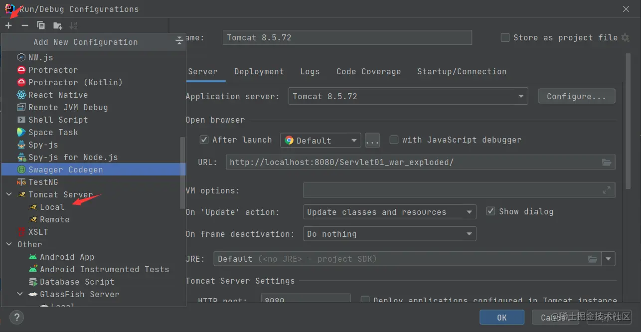 image-20211105091319282