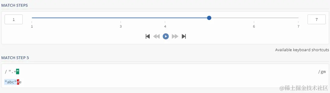 贪婪匹配-回溯- regx101.png