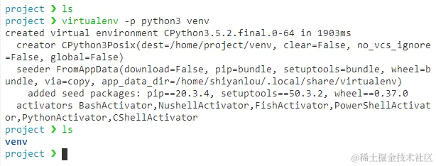 image-20211115152829514