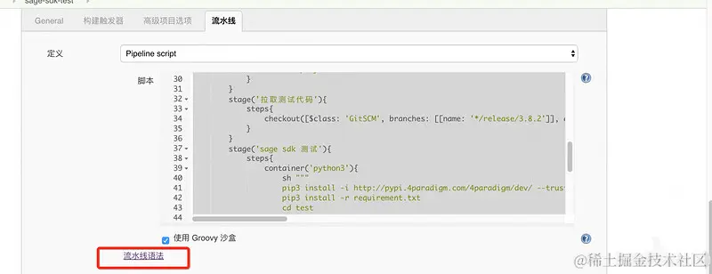 a4168b106b0ae1cc857e63206a7369e
