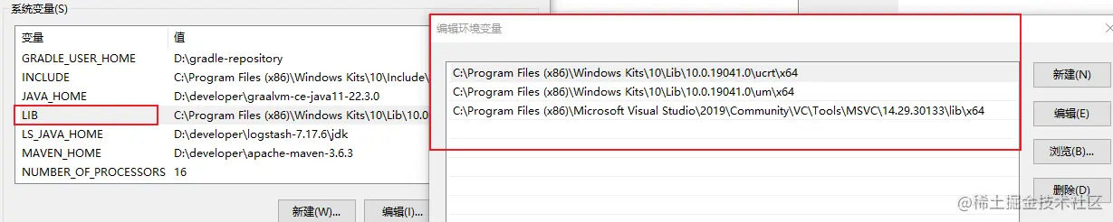 image-20230108103628806