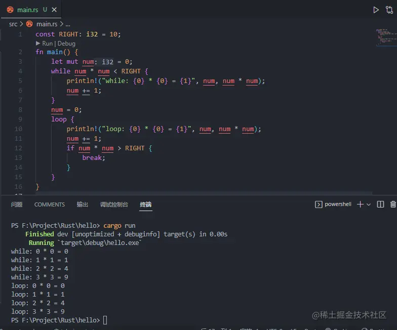 image-20220707170928433