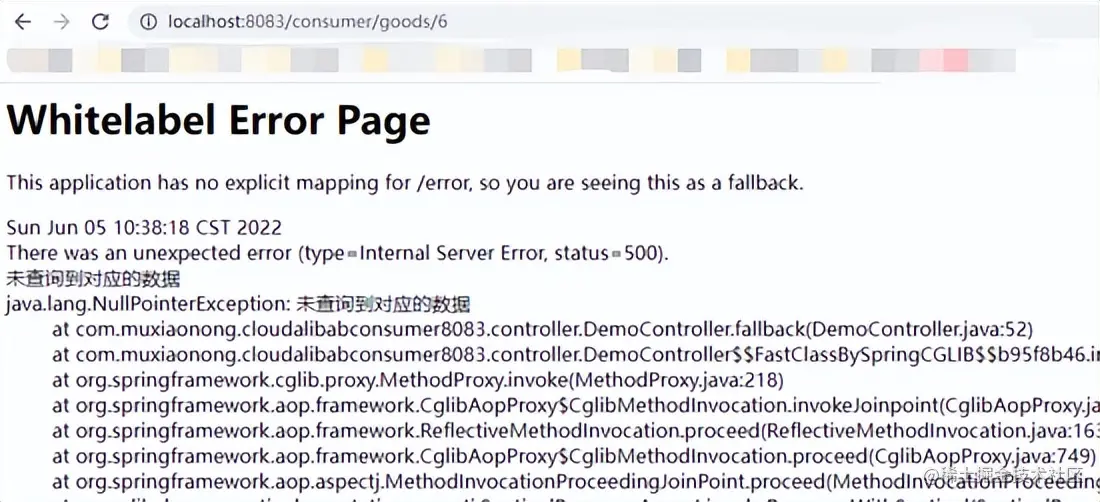 Sentinel 限流详解​​-Sentinel与OpenFeign服务熔断那些事