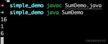 SumDemo.java