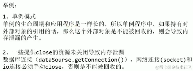 image-20221222150921245