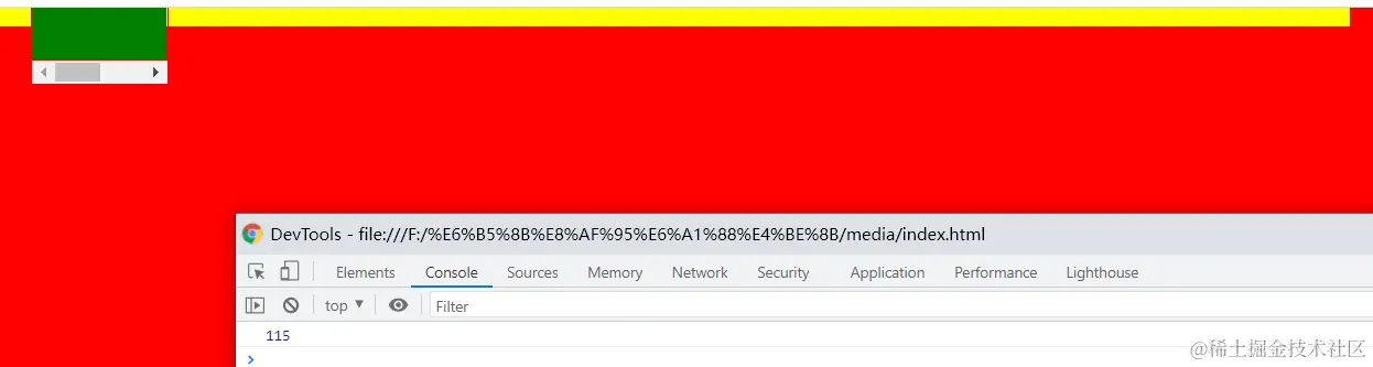 image-20230613180137123