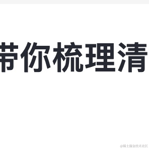 hutao于2023-03-03 22:31发布的图片