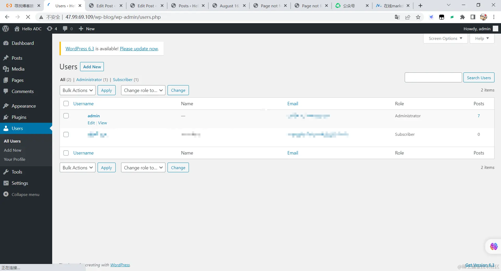 image-20230816234744066