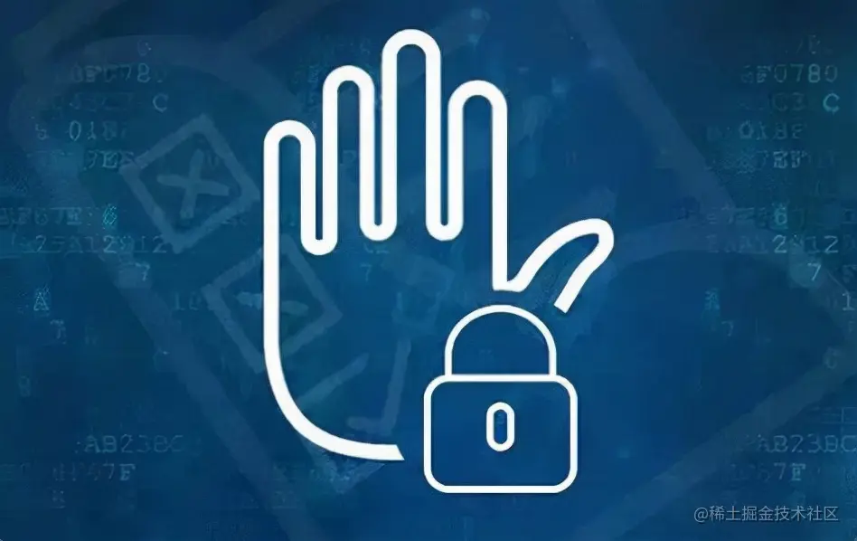 系统开发中权限控制的重要性