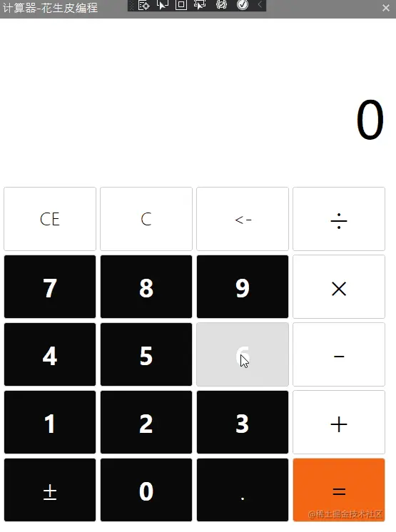 请添加图片描述