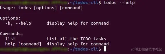 List Under Commands