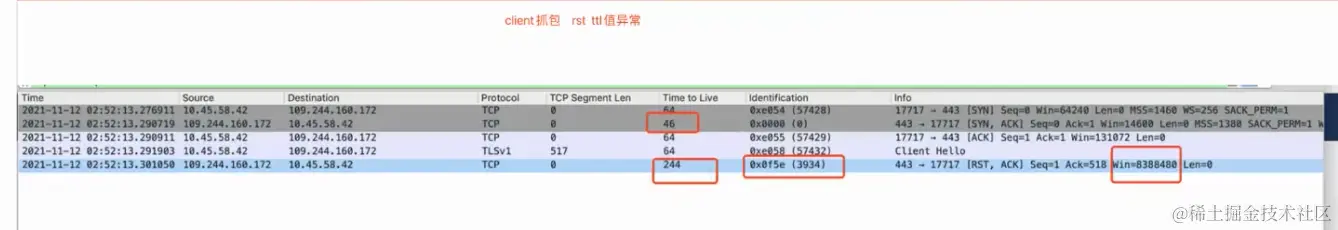 image-20231211171135366